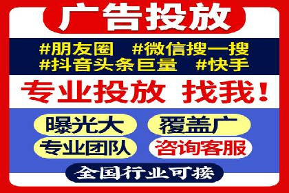 百度推广运营优化：实战案例深度剖析