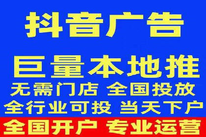 SEM竞价优化案例分析：关键词策略调整效果显著